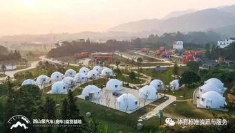 贵港桂平爆料案件最新,真相渐浮水面，疑云终将揭晓