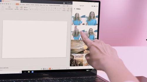 华为x最新爆料视频,揭秘未来旗舰手机神秘面纱